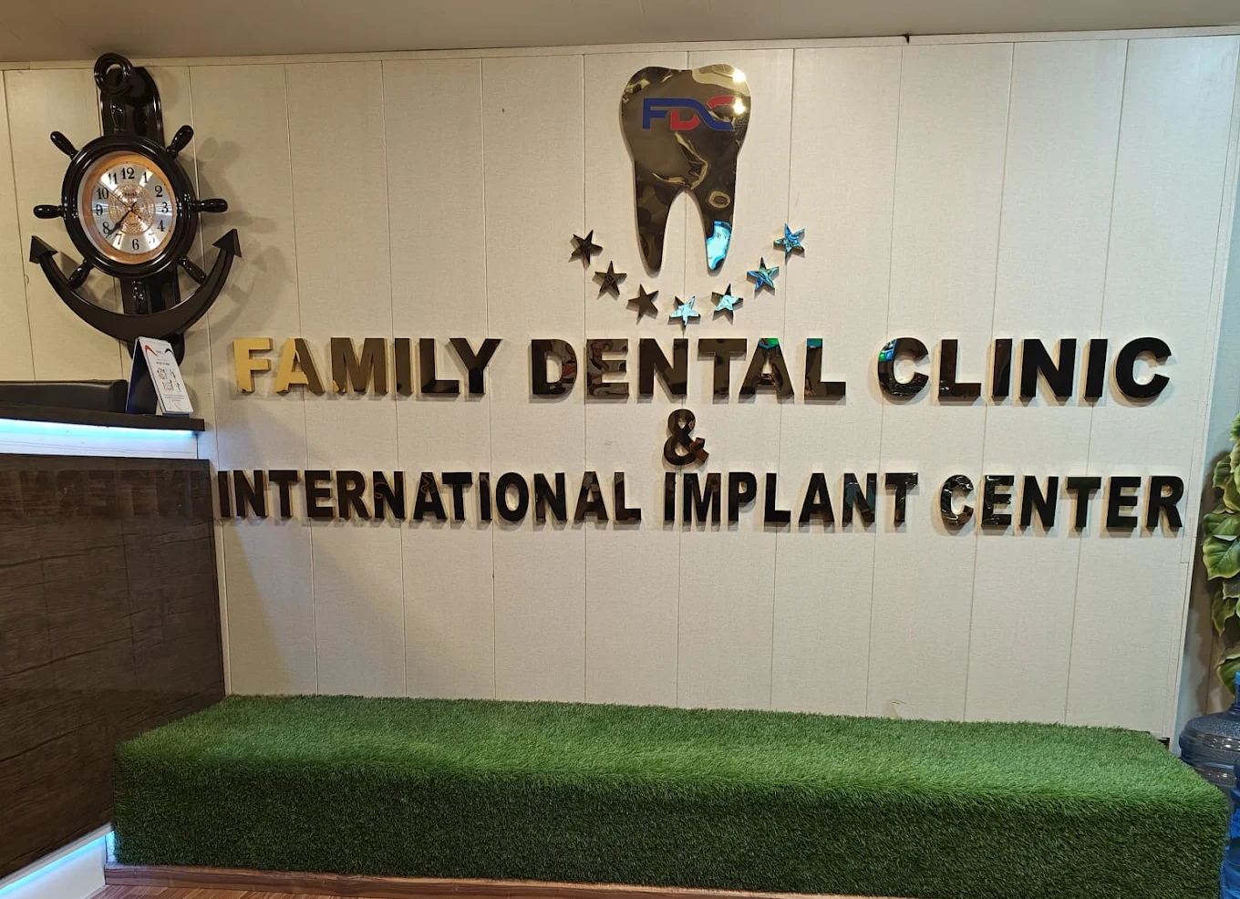 Family Dental Clinic Interior